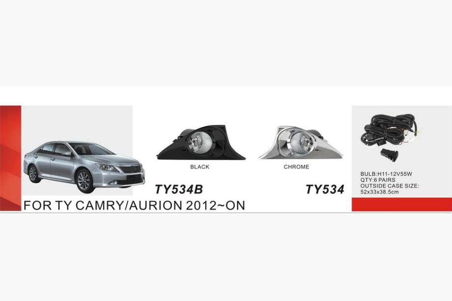 Toyota Camry 2011–2017 Proiectoare ceata EU-Type 2011-2014 (2 buc, Halogen) Image