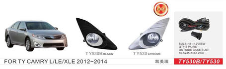 Toyota Camry 2011–2017 Proiectoare ceata US-type 2011-2014 (2 buc, Halogen) foto 1