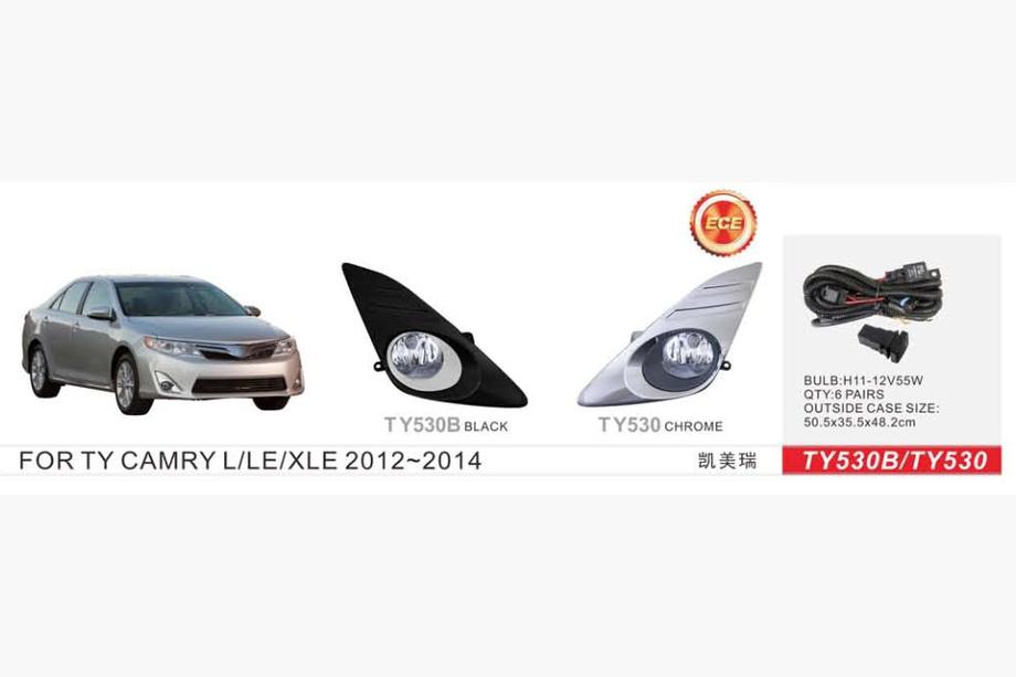 Toyota Camry 2011–2017 Proiectoare ceata US-type 2011-2014 (2 buc, Halogen) Image