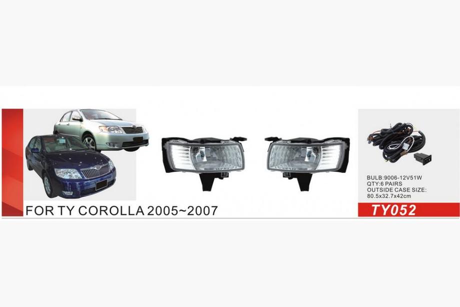 Toyota Corolla 2002-2007 Proiectoare ceata 2004-2007 (2 buc, Halogen) Image