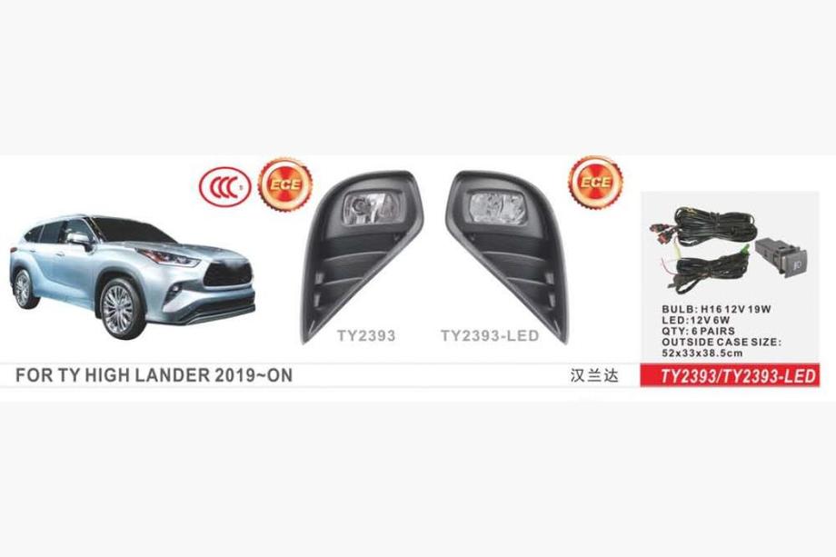 Toyota Highlander 2019- Proiectoare Ceata (2 buc, Halogen) Image