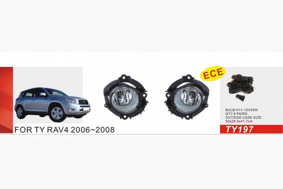 Toyota Rav 4 2006-2013 Proiectoare ceata 2006-2008 (2 buc, Halogen) Image