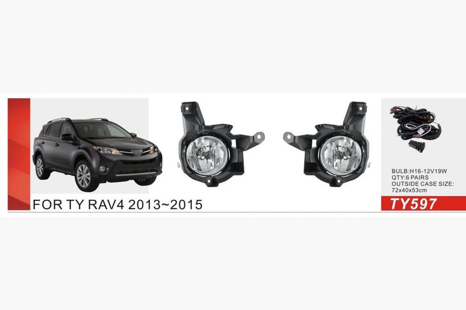 Toyota Rav 4 2013-2018 Proiectoare ceata 2013-2016 (2 buc, Halogen) Image