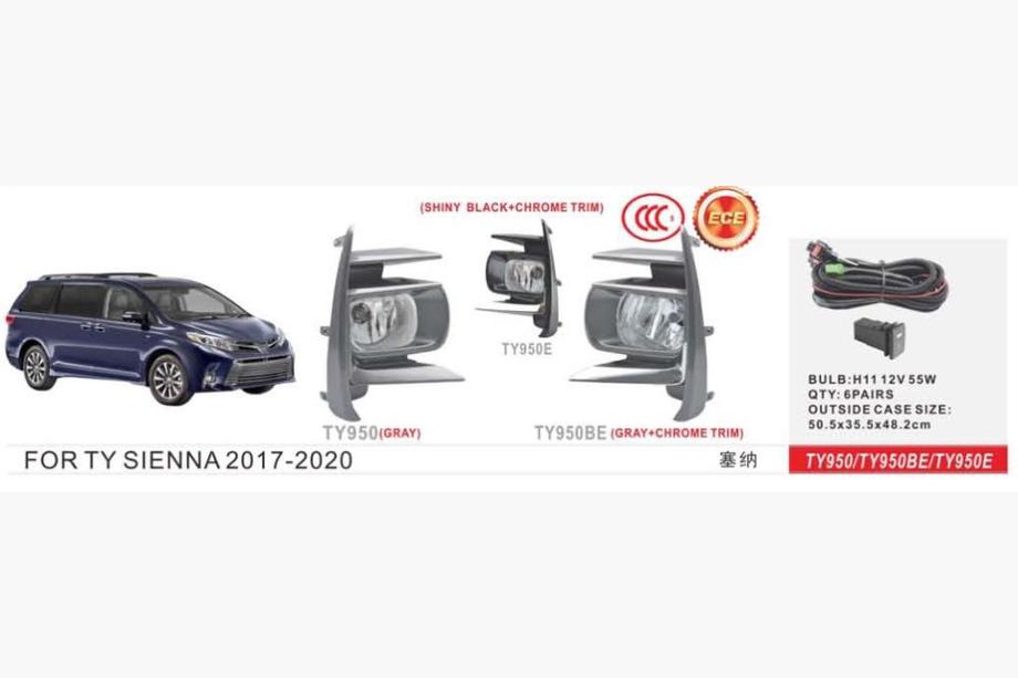 Toyota Sienna 2010-2020 Proiectoare ceata 2017-2020 (2 buc, halogen) Image