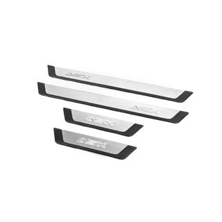 Praguri Flexill (4 buc, inox) foto 2