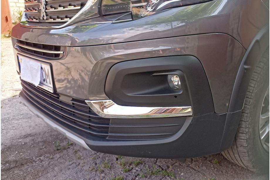 Peugeot Partner/Rifter 2019- Capace pentru proiectoare ceata (2 buc., inox) Image