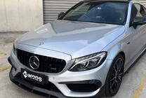 Mercedes C-class W205 2014-2021 Grila Fata Panamericana GT Negru (pentru Avantgarde/AMG-Line/C43 AMG) foto 3