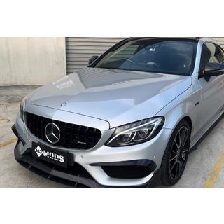 Grila Fata Panamericana GT Negru (pentru Avantgarde/AMG-Line/C43 AMG) foto 3