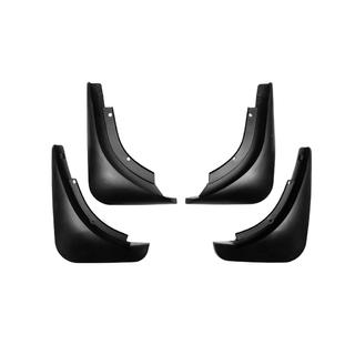 Aparatori noroi Premium (4 buc) Audi A8 2002-2009 foto 1