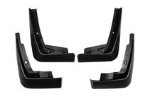 Audi A5 2016-2025 Aparatori noroi Premium Originale 2021+ (Set 4 buc) foto 1