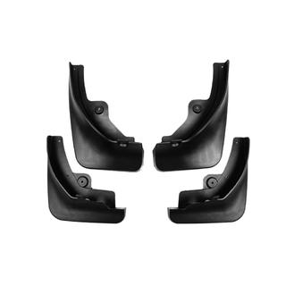 Aparatori noroi Premium (4 buc) Citroen C5 Aircross 2017-2025 foto 2