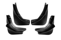 Mercedes EQC 2019-2023 Aparatori noroi Premium pentru praguri laterale (4 buc) foto 1