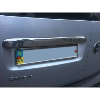 Ornament cromat deasupra numarului (2 usi, inox) foto 1