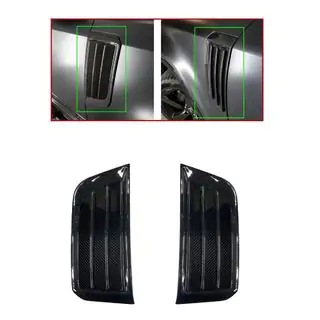 Capace ventilatie aripi carbon (2 buc) Land Rover Defender 2019-