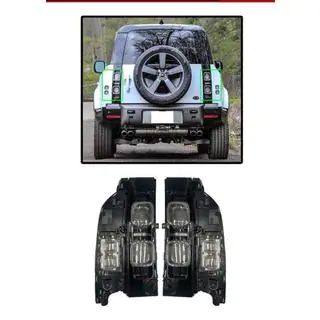 Stopuri spate LED (2 buc) Land Rover Defender 2019-