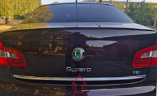 Skoda Superb 2009-2015 Inscription Superb 2009-2013 (170 x 30mm) foto 3