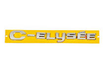 Citroen C-Elysee 2013-2022 Inscription C-Elysee 9678485180 foto 2