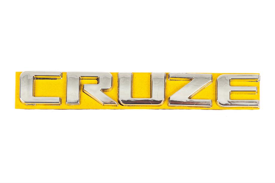 Chevrolet Cruze 2009–2015 Inscription Cruze 96880034 (115mm x 17mm) Image
