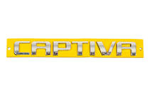 Chevrolet Captiva 2006-2019 Inscription Captiva (175mm x 22mm) foto 2