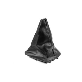 Husa Schimbator Viteze 55344400 (OEM, Negru) Peugeot Bipper 2008-2017 foto 2