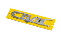 Honda Civic 1995-2001 Inscription Civic (125mm x 25mm) foto 2