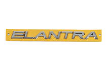 Hyundai Elantra (HD) 2006-2011 Inscription Elantra (180mm x 17mm) foto 1