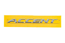 Hyundai Accent 2011-2017 Inscription Accent 86311-1R000 (190mm x 16mm) foto 1