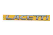 Chevrolet Lacetti 2003-2024 Inscription Lacetti 96416140 (175mm x 20mm) foto 1