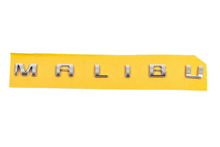 Chevrolet Malibu 2011-2018 Inscription Malibu 84290798 (256mm x 18mm) Image