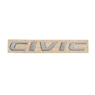 Inscription Civic (170mm x 20mm) foto 1