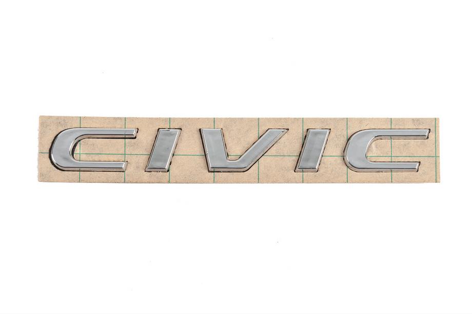 Honda Civic Sedan IX 2011-2016 Inscription Civic (170mm x 20mm) Image