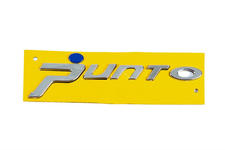 Fiat Punto Grande/EVO 2006-2018 Inscription Punto pentru Grande (punct albastru, 1518a) Image