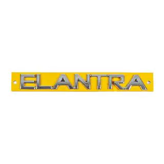Inscription Elantra 863152D001 (160mm x 20mm) Hyundai Elantra (XD) 2000-2011 foto 1