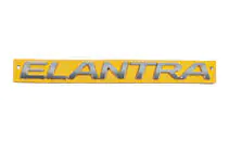 Hyundai Elantra (MD/UD) 2011-2015 Inscription Elantra 863153X100 (250mm x 22mm) foto 1