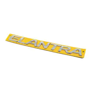 Inscription Elantra 863153X100 (250mm x 22mm) Hyundai Elantra (MD/UD) 2011-2015 foto 2