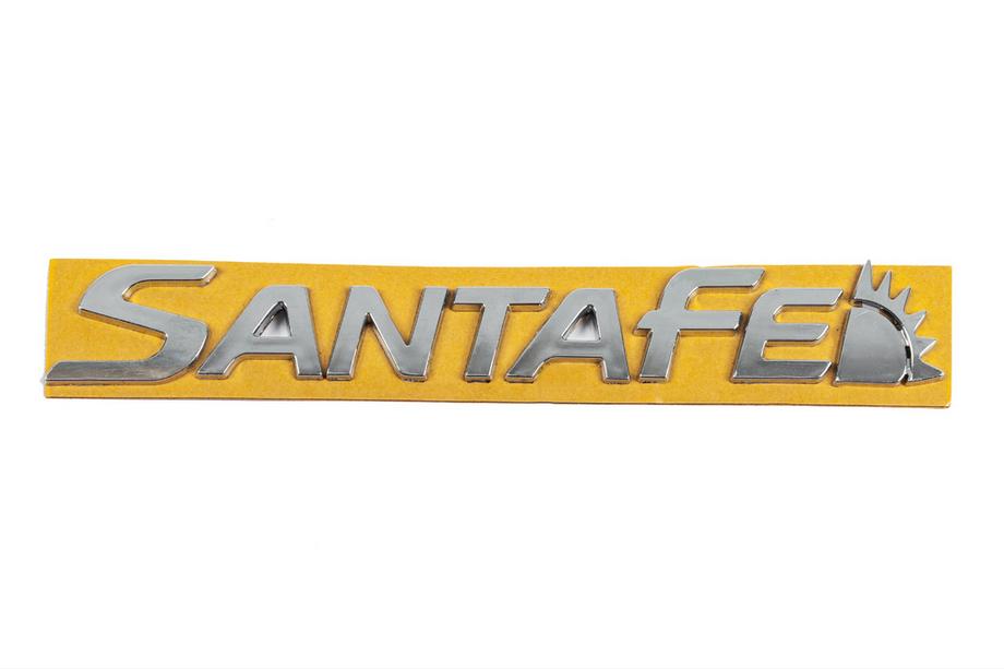 Hyundai Santa Fe 4 2018-2023 Inscription SantaFe (210mm x 30mm) Image