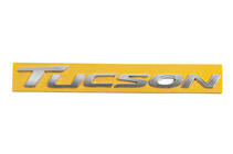 Hyundai Tucson TL 2016-2021 Inscription Tucson 86310D300 (220mm x 22mm) foto 1