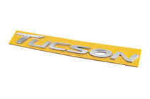 Hyundai Tucson TL 2016-2021 Inscription Tucson 86310D300 (220mm x 22mm) foto 2