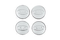 KIA Capace centrale janta 56/52mm 8915A (set 4 buc) foto 2