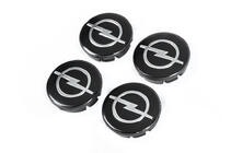 Opel Capace centrale jante 56/52mm 8928 (4 buc) foto 1