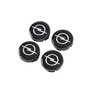 Capace jante 60/56mm 8938 (set 4 buc) foto 1