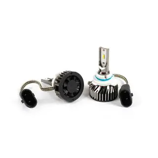 Kit Becuri LED 9012 Niken Pro-series foto 2