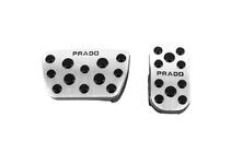 Toyota Land Cruiser Prado 150 2009-2023 Set Capace Pedale foto 2