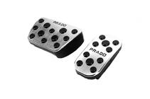 Toyota Land Cruiser Prado 150 2009-2023 Set Capace Pedale foto 1