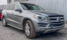 Mercedes GL/GLS class X166 2012-2019 Kit restyling de la GL la GLS AMG foto 30