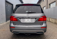 Mercedes GL/GLS class X166 2012-2019 Kit restyling de la GL la GLS AMG foto 33