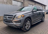 Mercedes GL/GLS class X166 2012-2019 Kit restyling de la GL la GLS AMG foto 35