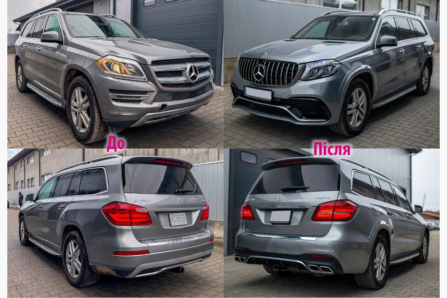 Mercedes GL/GLS class X166 2012-2019 Kit restyling de la GL la GLS AMG Image