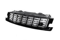 Range Rover V L460 2021- Kit Caroserie Complet foto 5