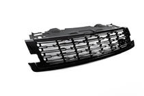 Range Rover V L460 2021- Kit Caroserie Complet foto 6